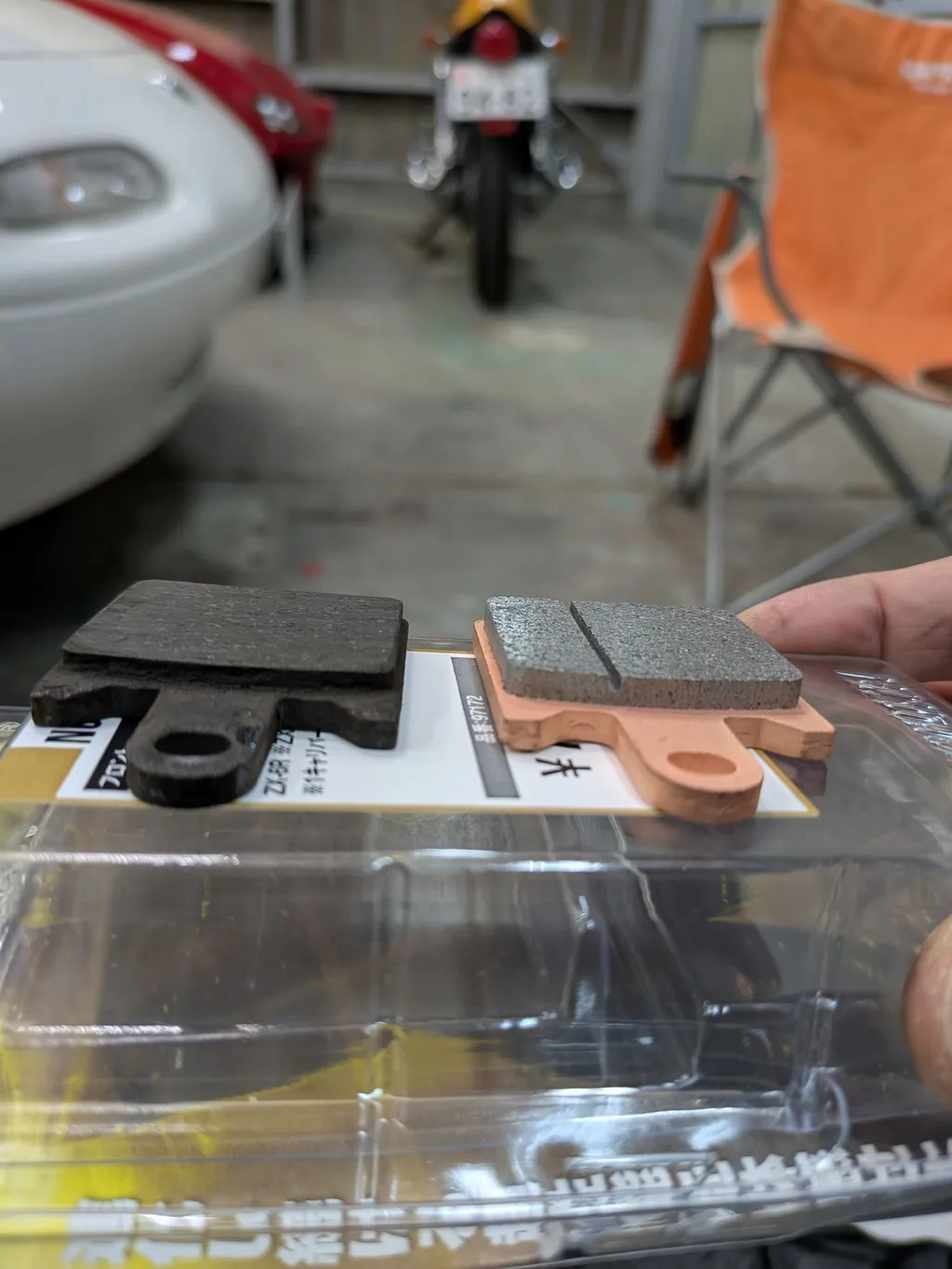 ブレーキパッド