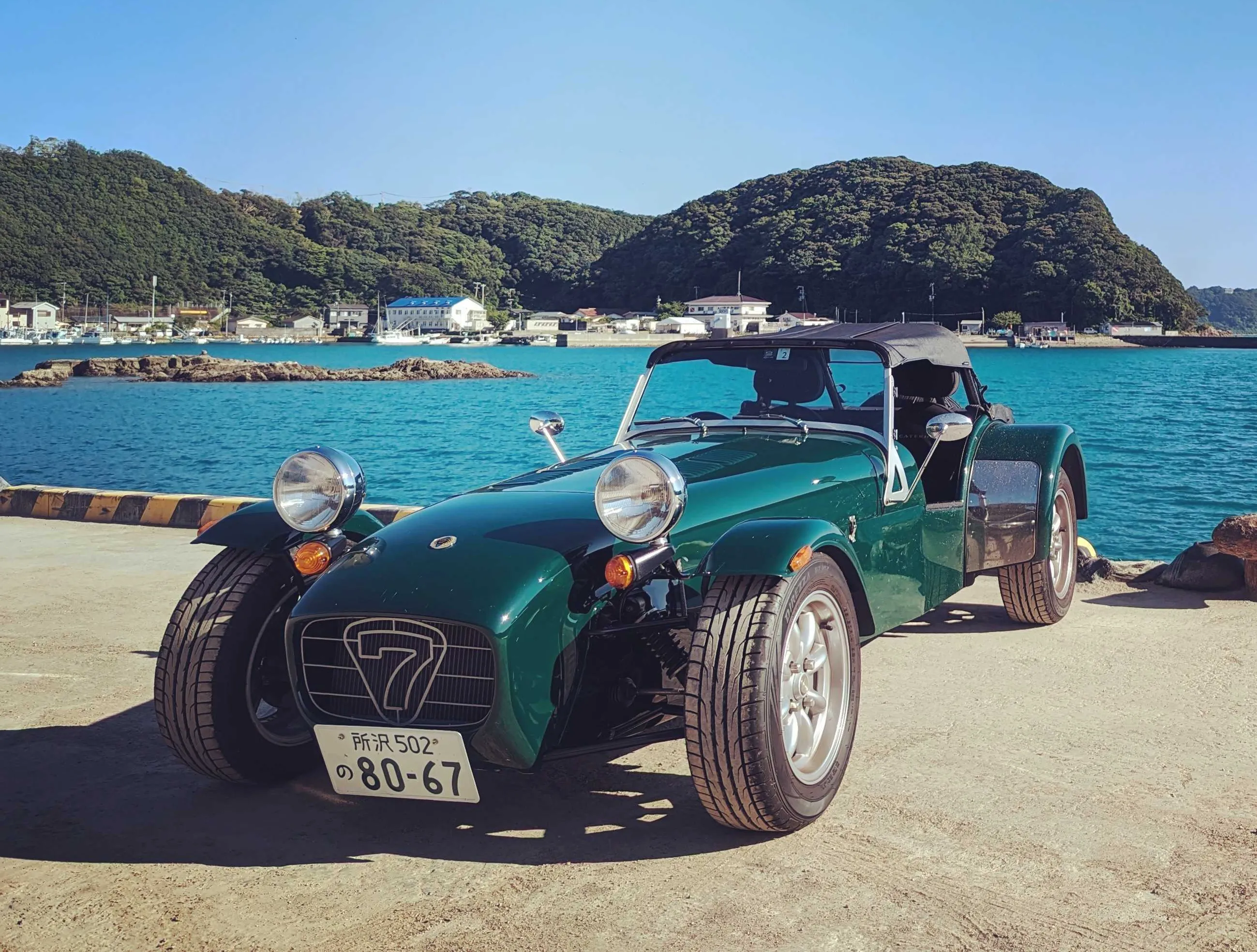 Caterham 7